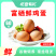 富硒鸡蛋