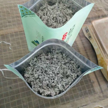 张家界莓茶