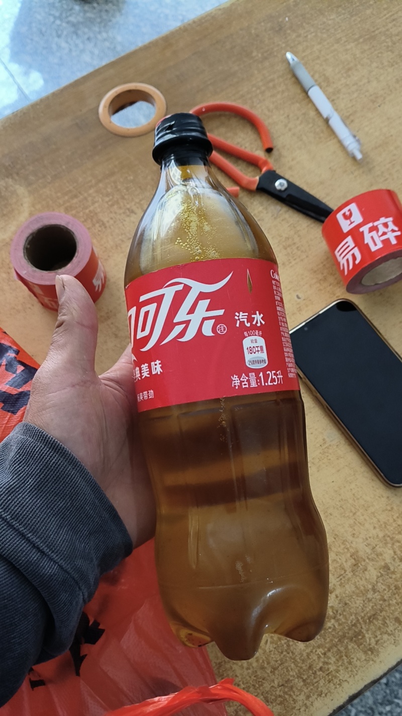 高山老树小籽茶油