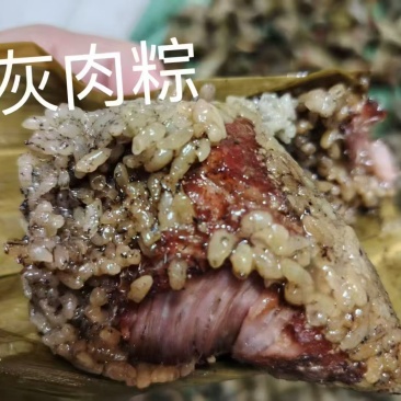 云南土特产