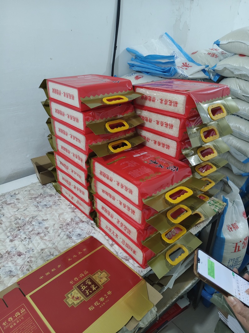 五常稻花香大米