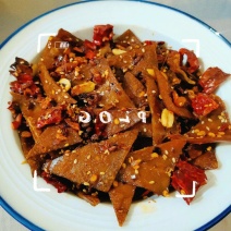 四川麻辣冷吃豆干