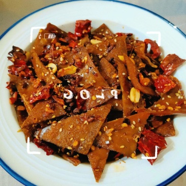 四川麻辣冷吃豆干