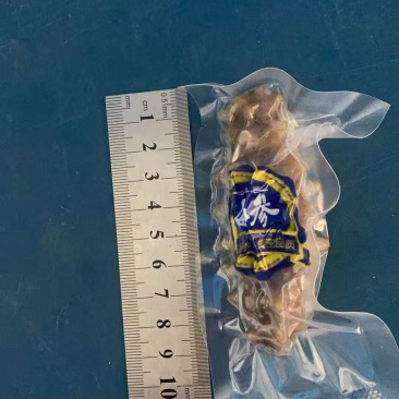 威海即食海参礼盒35一盒