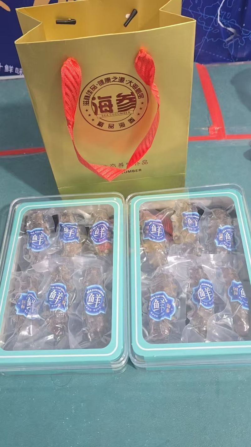 威海即食海参礼盒35一盒