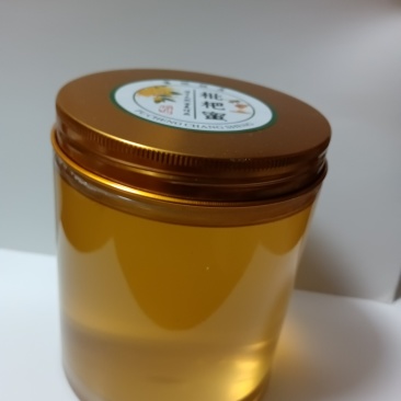 ******枇杷蜜，土蜂蜜