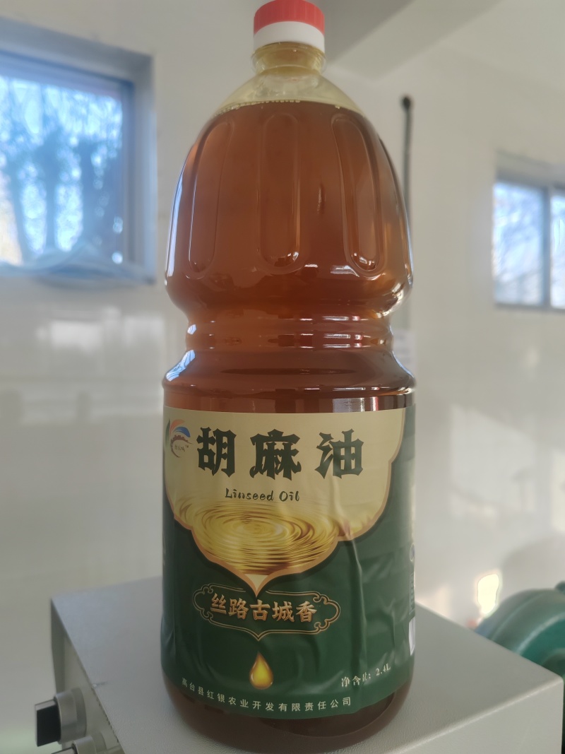 胡麻油