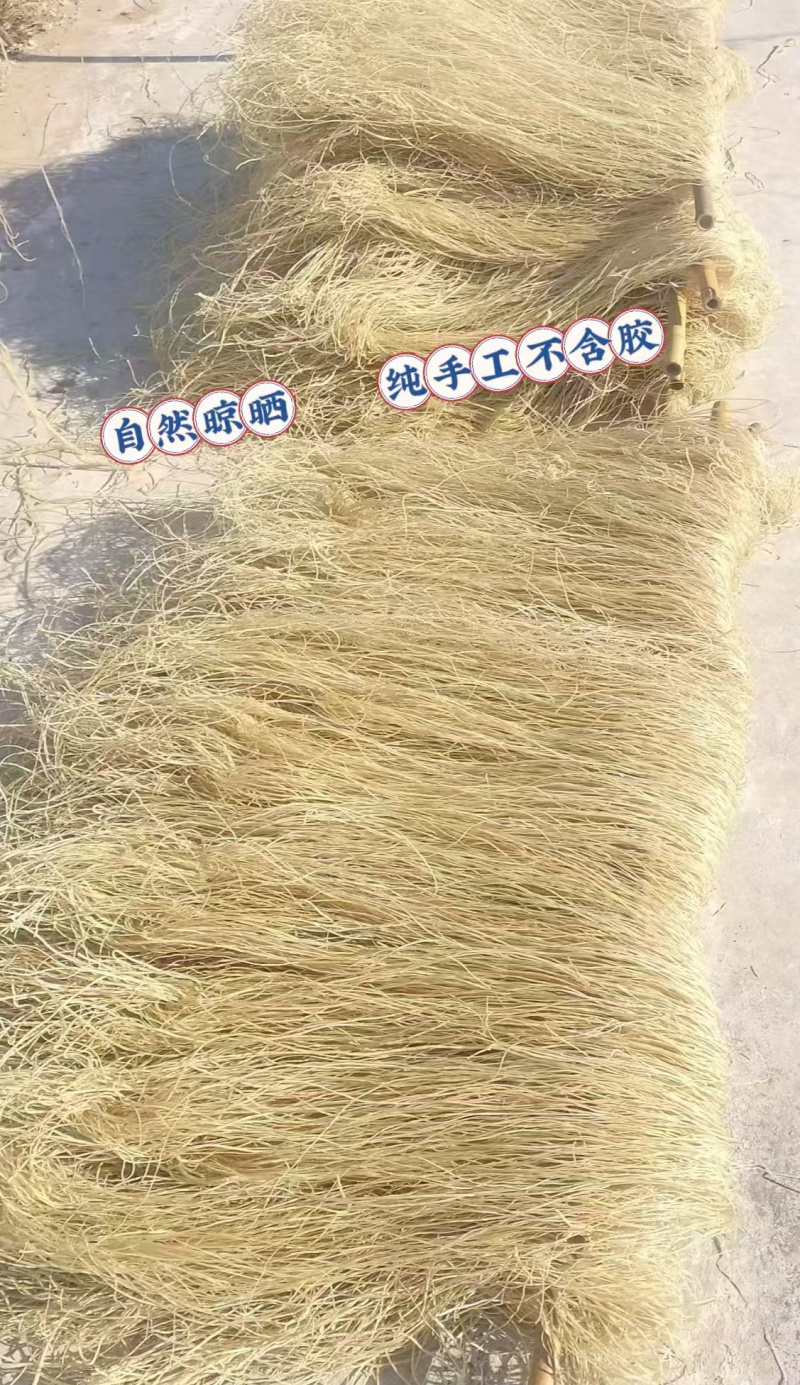 河南省洛阳市嵩县古路豪村