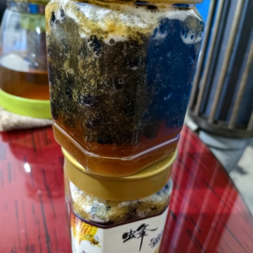 土蜂蜜