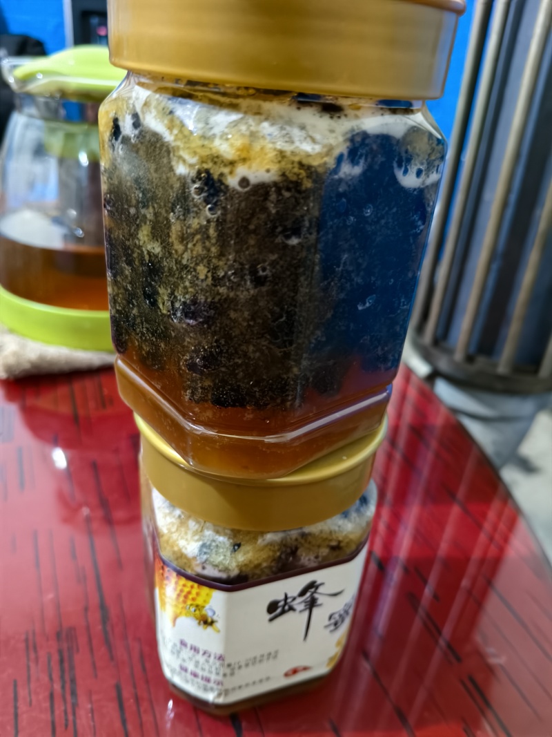 土蜂蜜