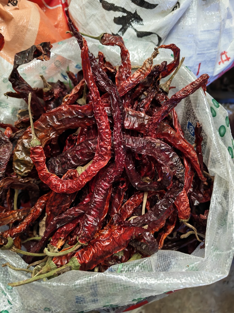 干辣椒