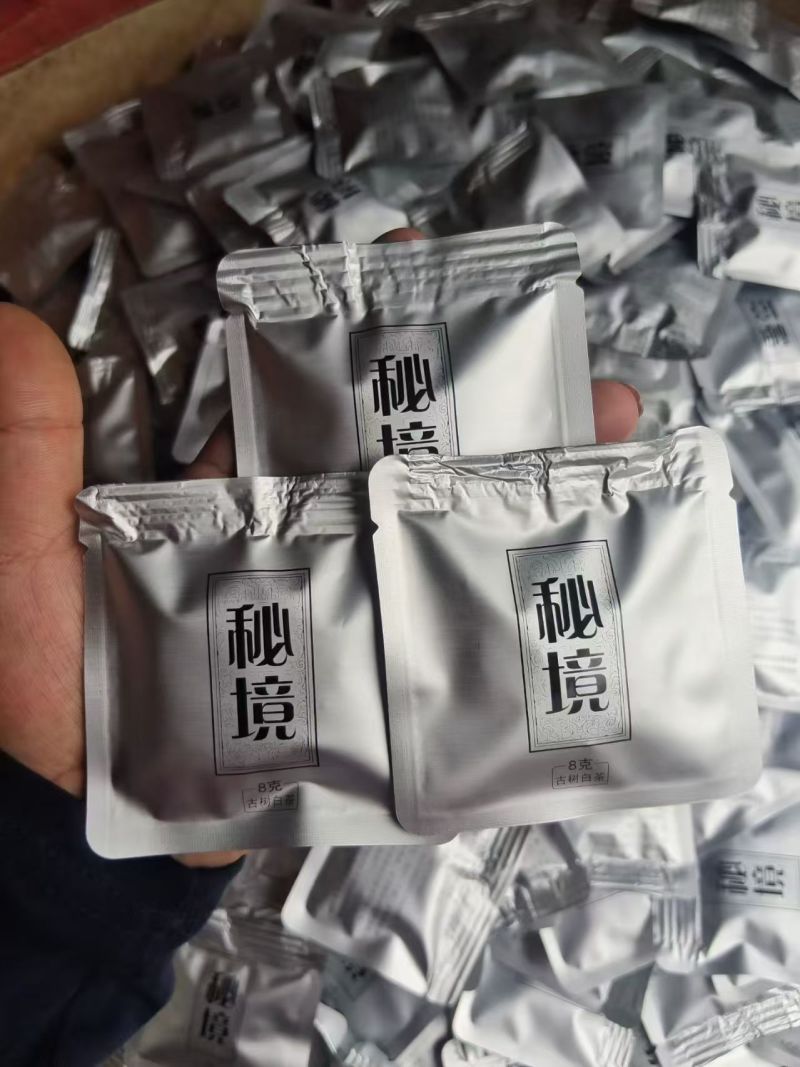 普洱茶