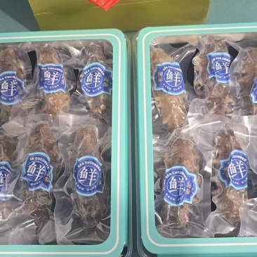 即食海参礼盒