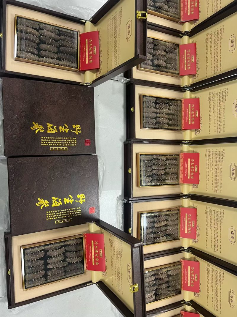 威海干海参礼盒