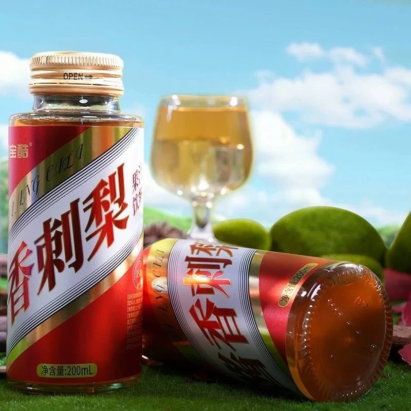 独特的口感，刺梨和苹果的发酵形成酱香刺梨饮料。火锅烧超烤解腻