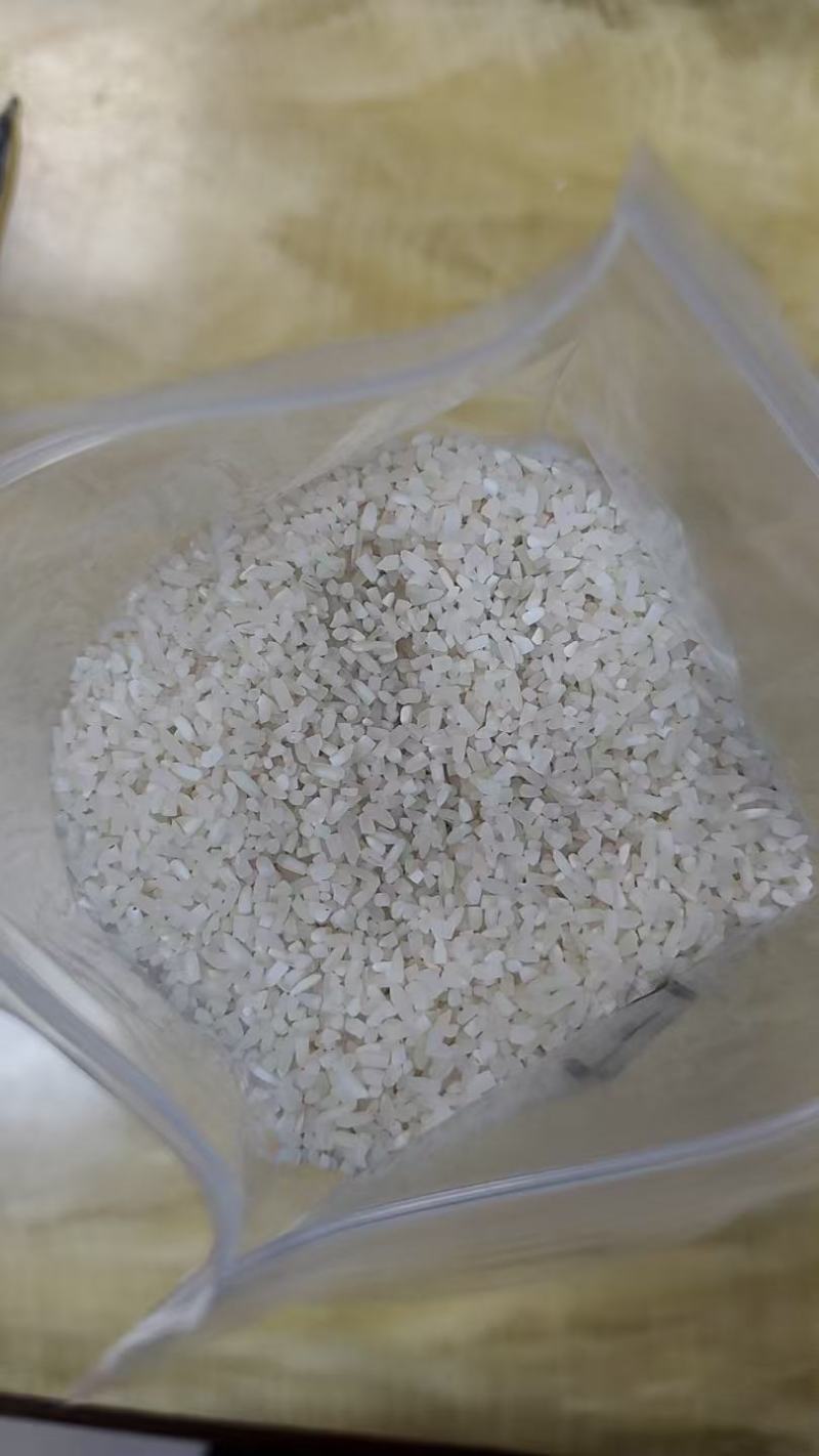 缅甸碎米