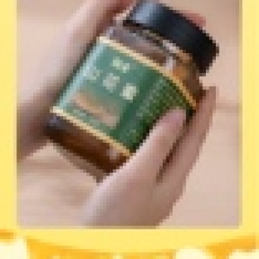 云南高山纯蜂蜜山花蜜，云崖黑蜂蜜