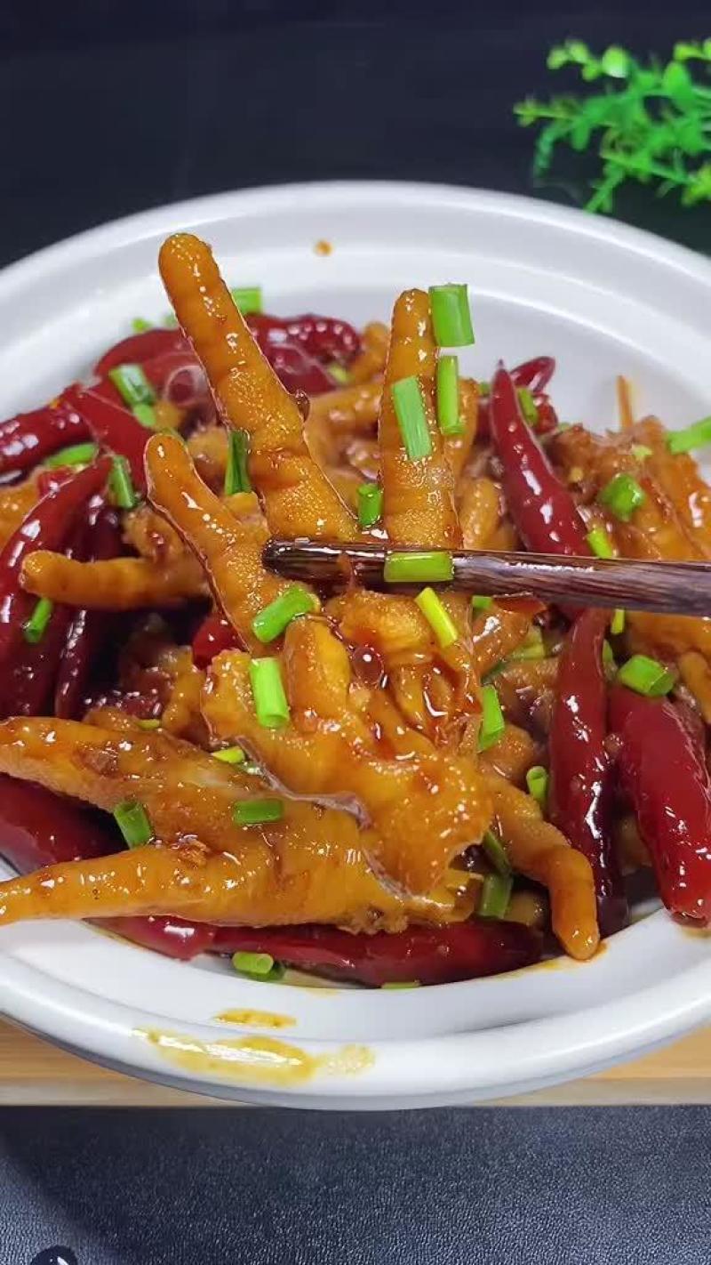 凤爪厂家直销量大从优