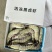 黑虎虾大板小盒各个规格全部都有肯定便宜感兴趣的加微