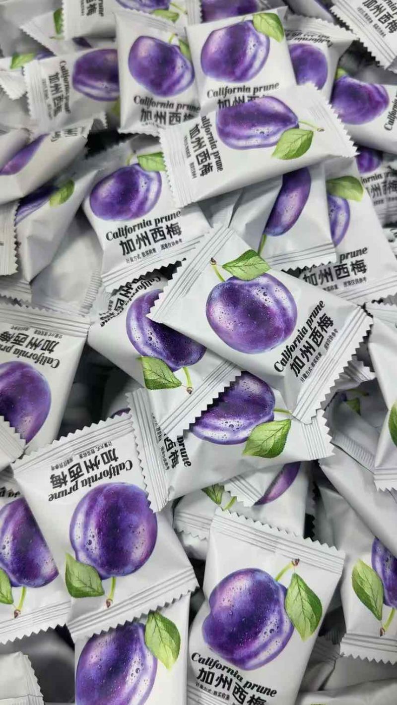 西梅干独立包装现货多多价格也便宜需要老板联系我