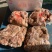 裕盛隆去皮熟羊肉，新日期，大量现货！卤肉熟食羊汤必备回利**