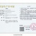 无花果酒，750毫升，35一瓶，一箱6个