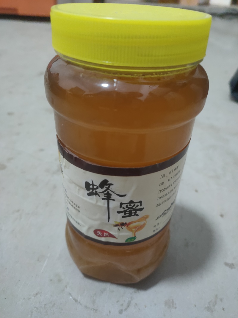 野蜂蜜，纯冬蜜，土蜂蜜，百花蜜