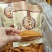 桂林市平乐县柿饼红薯干