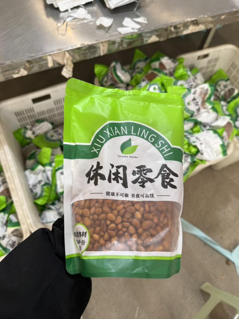 松子甄选、厂里直销、量大从优，支持拉大货，一件代发，包退货！