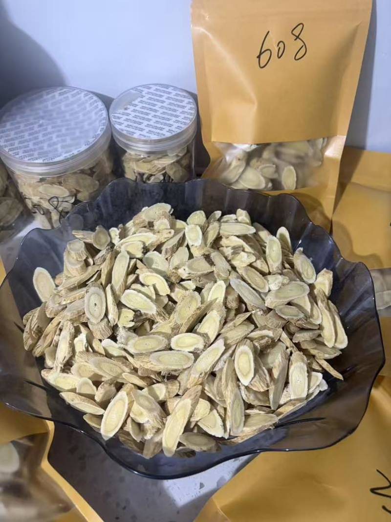 黄芪片