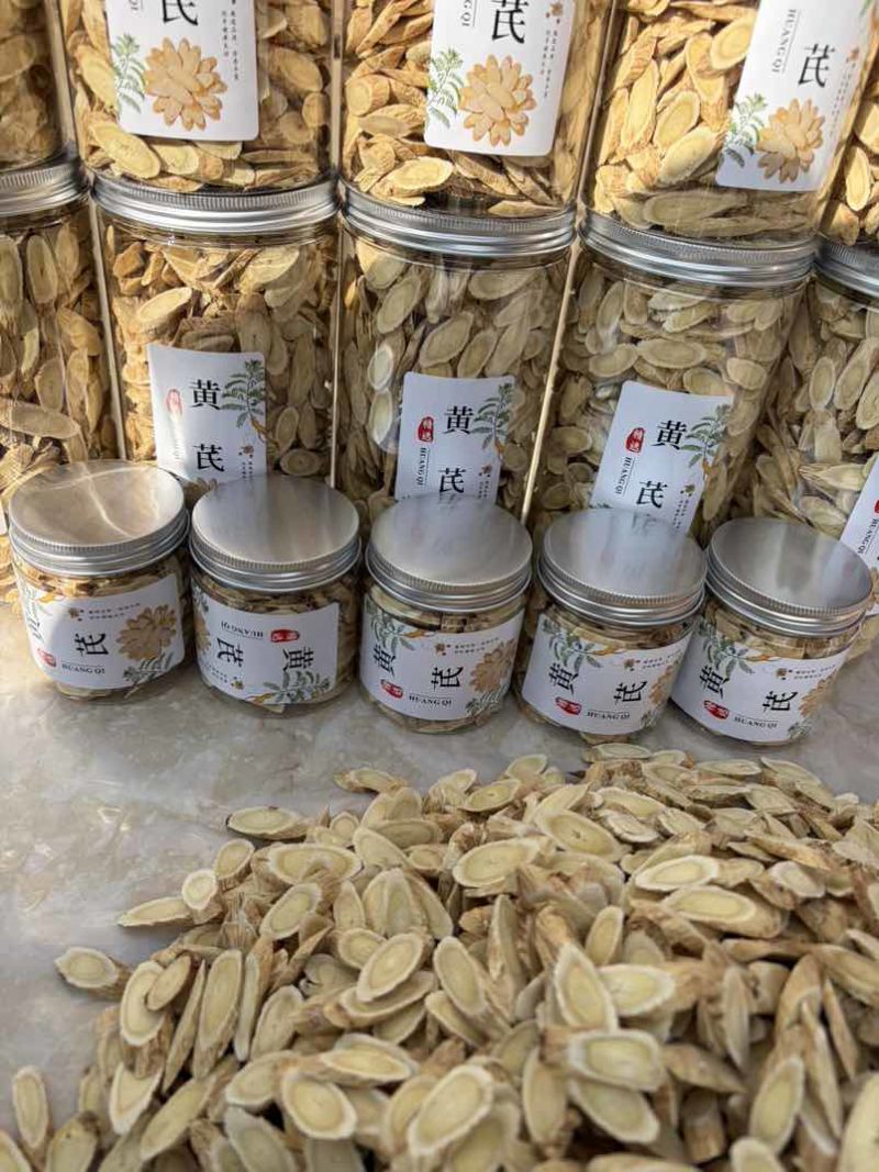 黄芪片