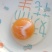土鸡蛋