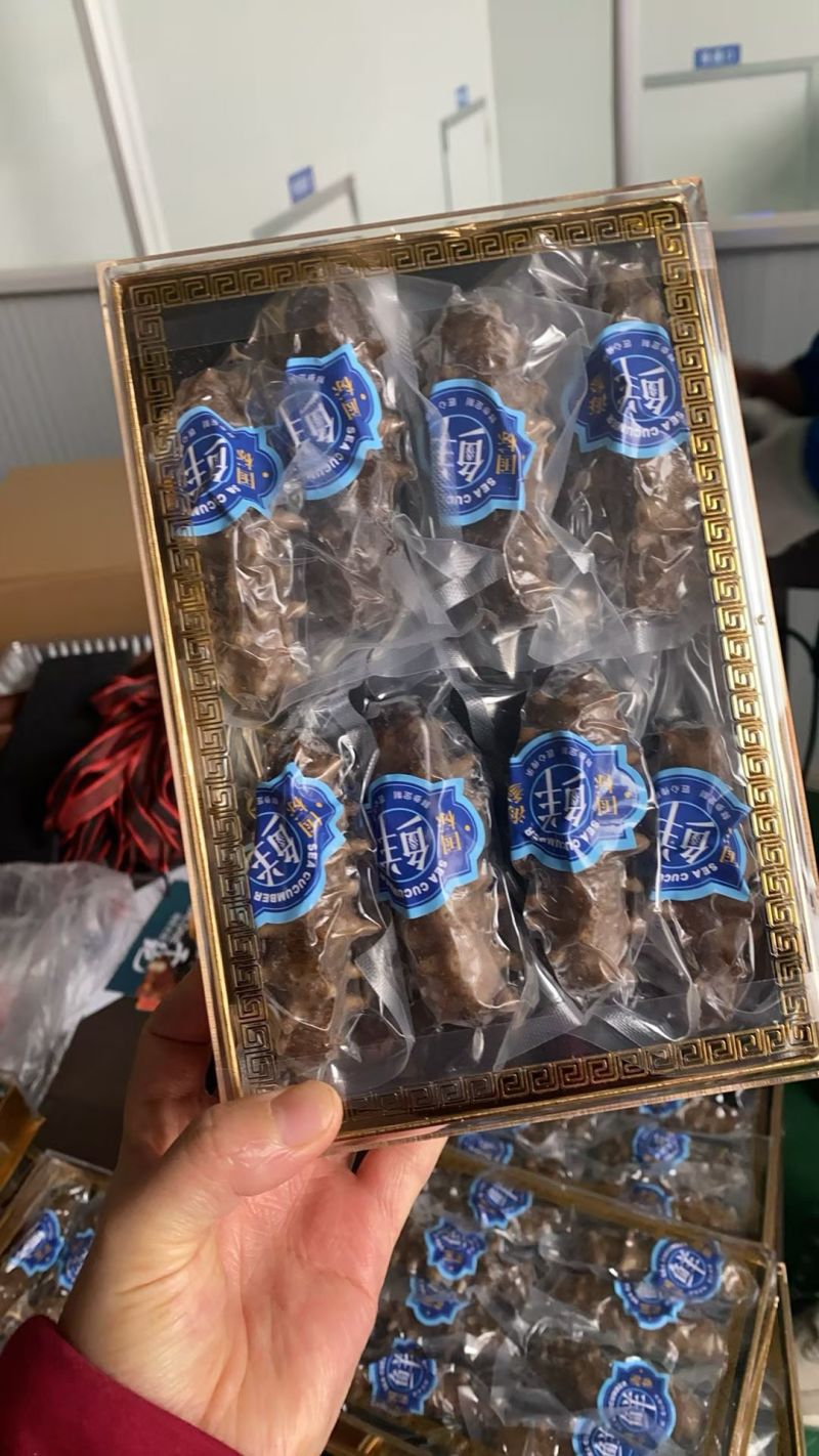 威海即食海参