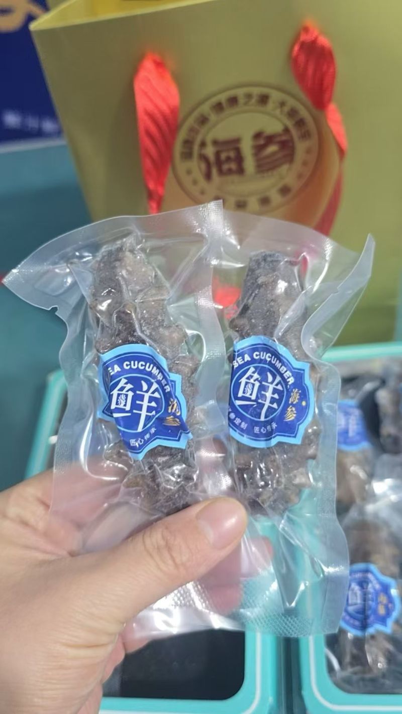 威海即食海参