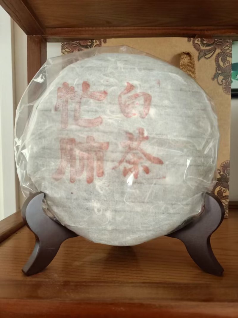 茶叶