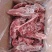 多肉骨块厂家直销量大从优