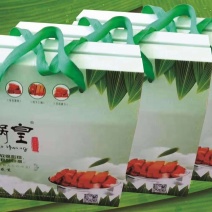 黄粑