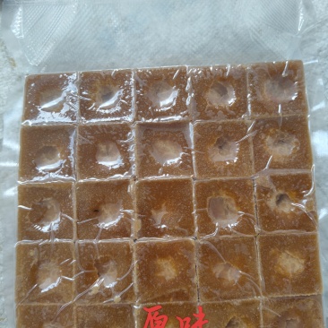 耿马傣家红糖