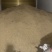 水稻