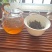 竹溪高山茶