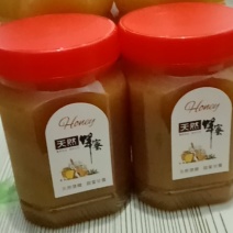 正宗土蜂蜜
