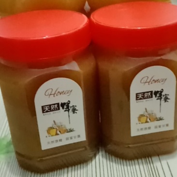 正宗土蜂蜜