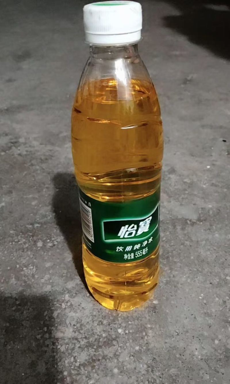 自家高山***山茶油，***********黄小姐