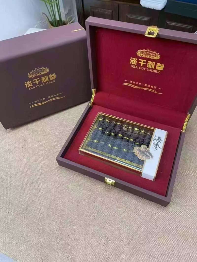 威海干海参鲍鱼礼盒