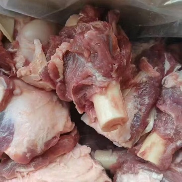 满肉羊棒骨