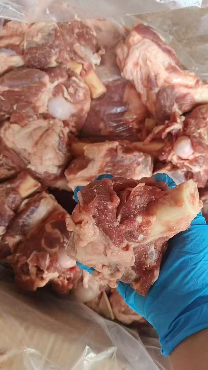 满肉羊棒骨