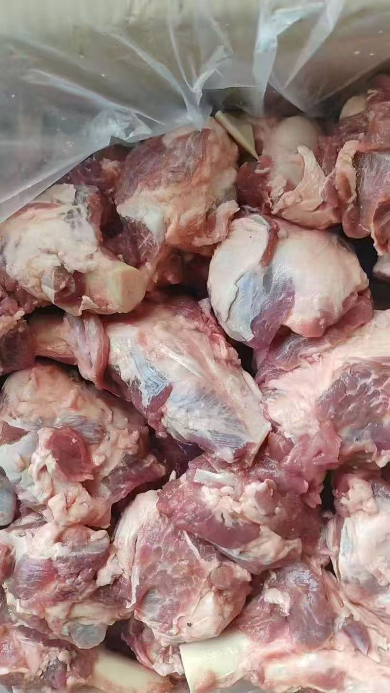 满肉羊棒骨