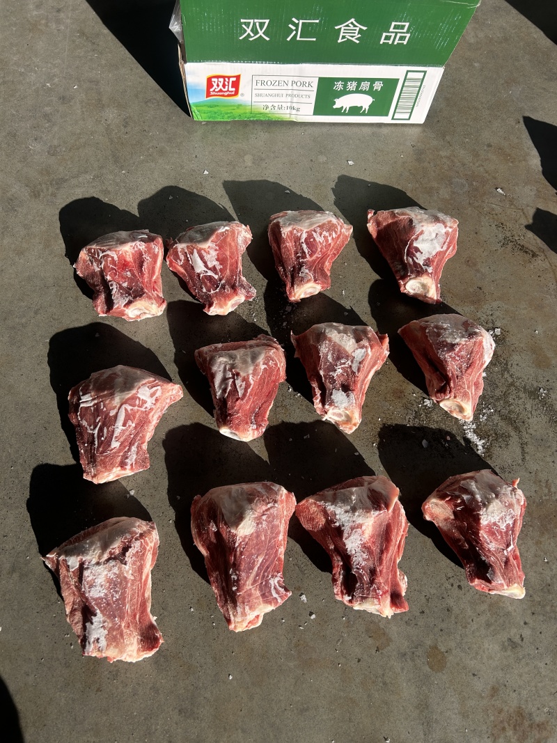 11-14西施骨，带肉率60%左右