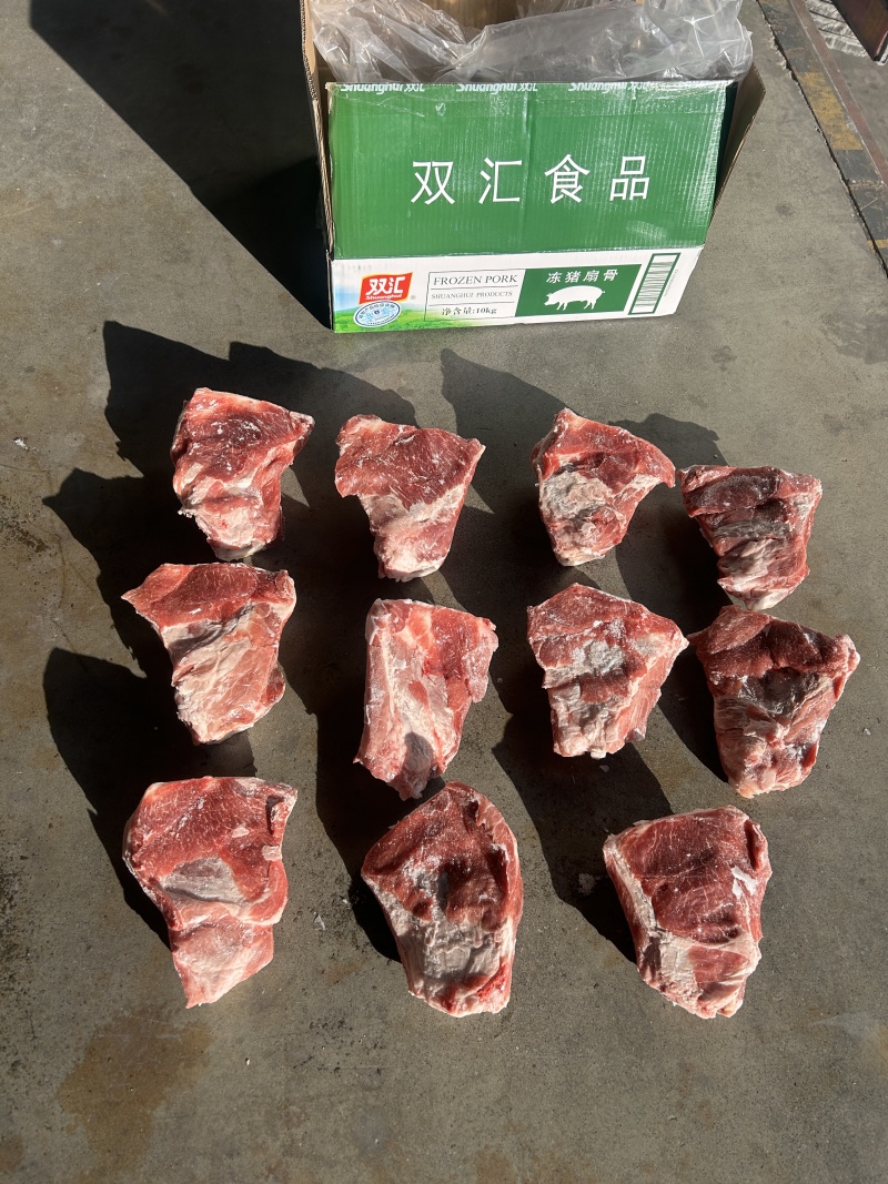 11-14西施骨，带肉率60%左右