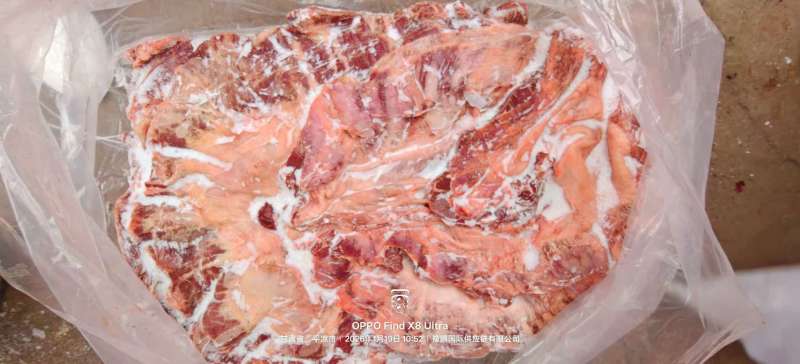 护心肉